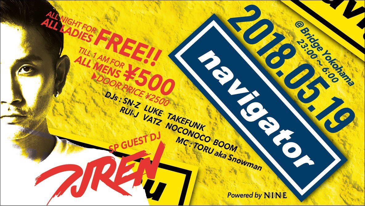 djboomjp's tweet photo. The Hottest Party In Da City
#TeamNavigators 🇯🇵🎉🍾💰🇯🇵 https://t.co/XxTdjhIN3m