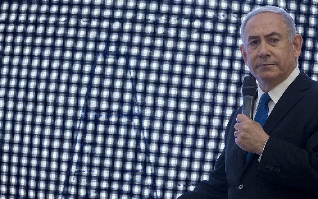 TimesofIsrael's tweet photo. Derisive response to PM’s exposé shows world still refusing to get real on Iran https://t.co/Wq5WQwD1ye https://t.co/9BvM6GvwSr