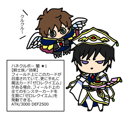 通算47話かけてゲットした激レアカ一ド 