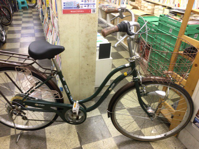 自転車 中古 岡山