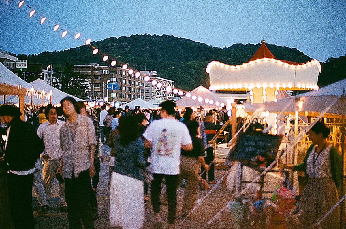 Andsaturday Inc בטוויטר Seasidesnap 逗子海岸映画祭 夜の灯りがともる風景も美しい 波打ち際で 波の音を聞きながら映画を見る体験 映画祭のある逗子という街は とてもステキな街ですよ 逗子 写真 フィルム Nikon F1 Film コーヒー カフェ 逗子 Andsaturday Inc בטוויטר Seasidesnap 逗子海岸映画祭 夜の灯りがともる風景も美しい 波打ち際で 波の音を聞きながら映画を見る体験 映画祭のある逗子という街は とてもステキな街ですよ 逗子 写真 フィルム Nikon F1 Film コーヒー カフェ 逗子