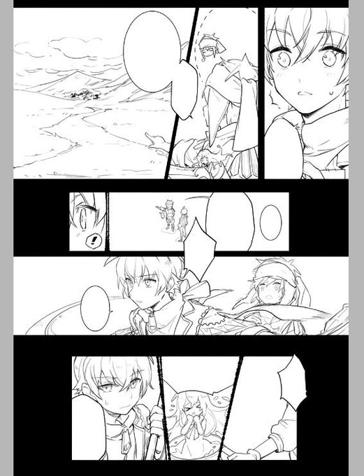 ちょっと描いてみた......(ノーズホーン無しで) 