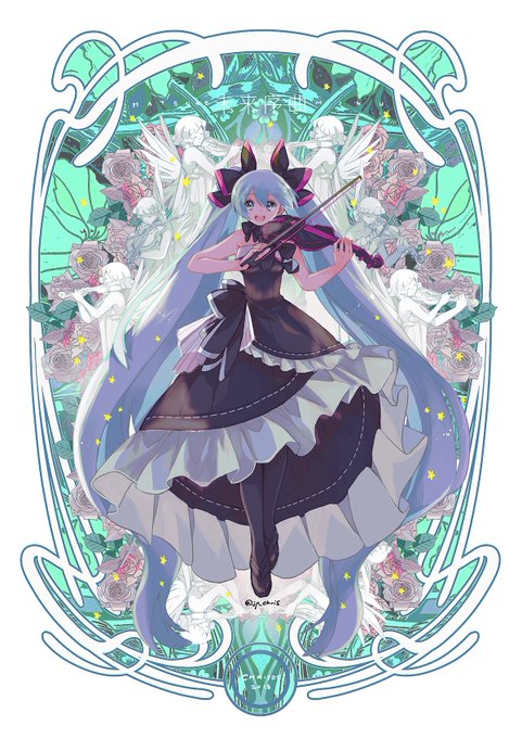 ? 初音ミクシンフォニー 「未来序曲」 