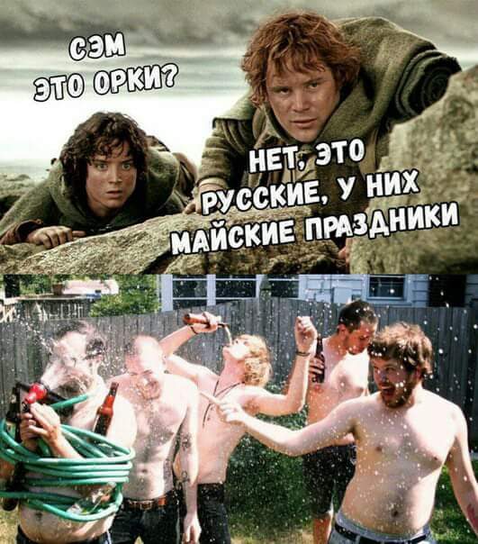 В учасників першотравневої демонстрації в Харкові кинули пакет із кефіром, - ЗМІ - Цензор.НЕТ 1233