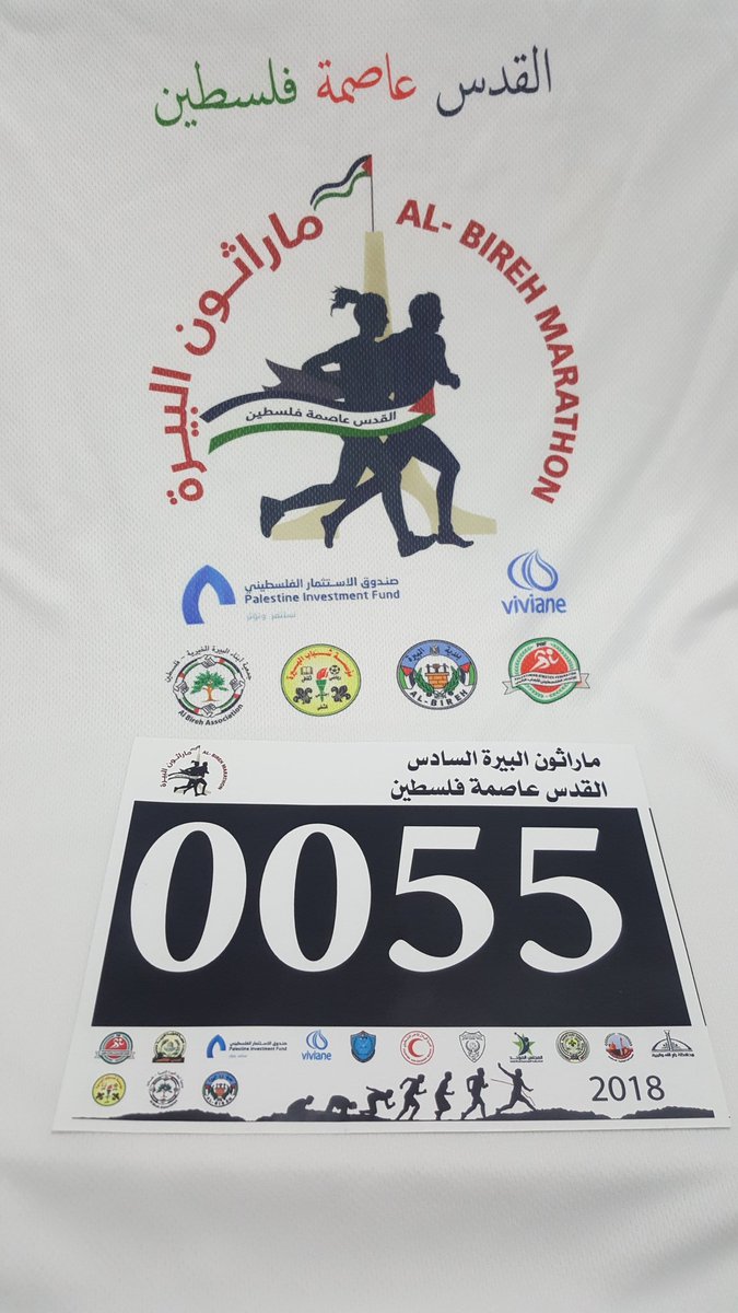 Rabee_AbuBaker's tweet image. Running kit for my next marathon this Friday. 21k for the second time. Hope I&apos;ll survive 🤣🤘 #RunForFreedom #RunForLife