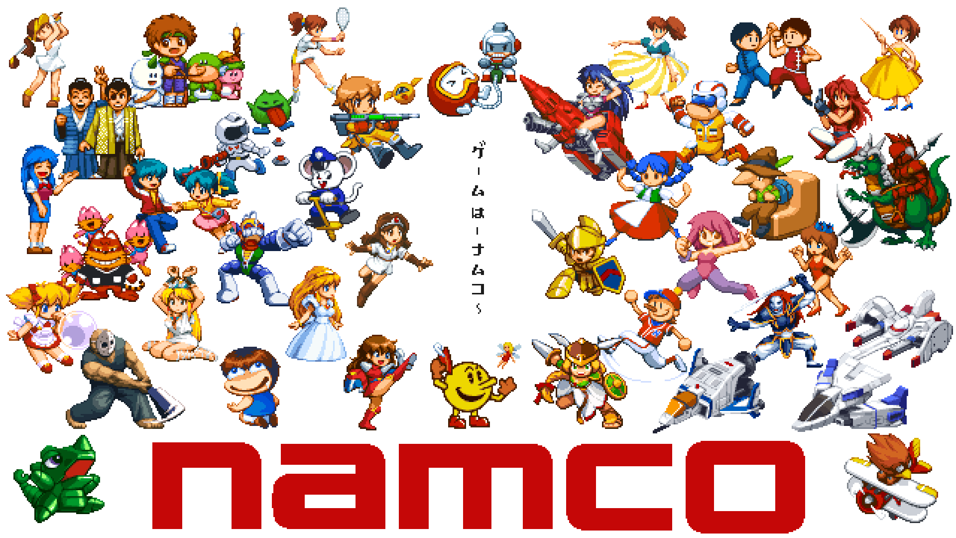 ドット絵壁紙 横 Wallpaper Horizontal Twitter