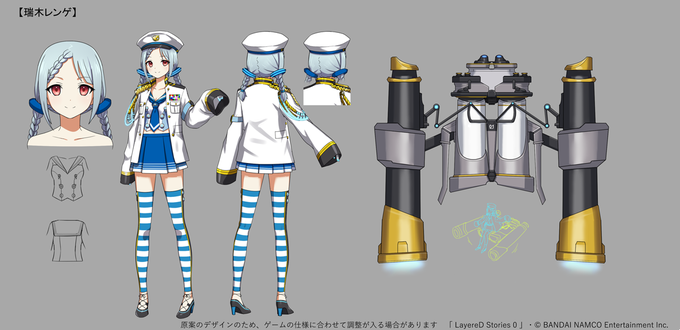 Matsutakerkgkさんのイラスト一覧 Matsutakerkgkさんのイラスト一覧