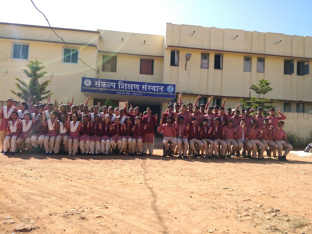 sareenraj09's tweet photo. कमाल हो गया ! @JashpurDist में DMF मद से संचालित संकल्प कोचिंग संस्थान के 64 बच्चों ने जेईई मेन परीक्षा पास कर मिसाल बन गए।DM @priyankasaket ,प्राचार्य @Vinodku29440032 ,@VKRakshit1 , विषय विशेषज���ञों एवं शिक्षकों के मार्गदर्शन में
छत्तीसगढ़ में सर्वोच्चता को प्राप्त किये। बधाई https://t.co/BZOV7LkkTH
