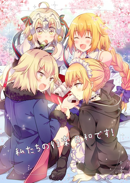 コミ1新刊FGO本書店委託始まってます。宜しくお願いします!!
メロン:https://t.co/SvFmDse4oe
とら:https://t.co/XGebc3RLIc 