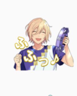 あんスタのLINEスタンプ第5弾の天祥院英智が持ってるタンバリン、一瞬