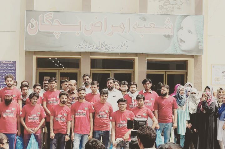 Piyare_l_o_g's tweet photo. Thankuu @iqrarulhassan For Appriciating #bahawalpur #performnce of today 
#Alhmdulilah
#یہ_ہاتھ_سلامت_ہیں_جب_تک
#LabourDay https://t.co/FpgjppRL8p