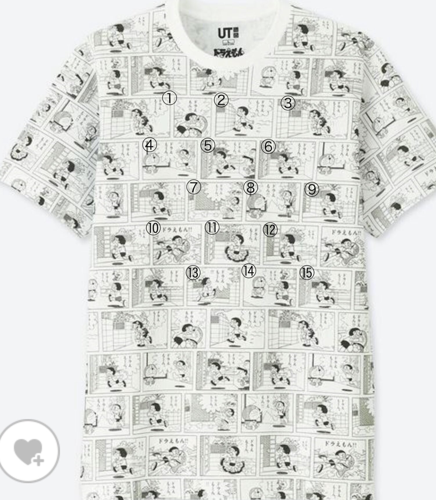 白銀 のび太が ドラえもん と叫ぶコマがプリントされたtシャツがユニクロから発売されるので どのお話の一コマなのかを表にまとめてみました 初期の方でしばしばあった ドラえもうん ドラえもおん は漏れたんですね T Co Fxeu6comka