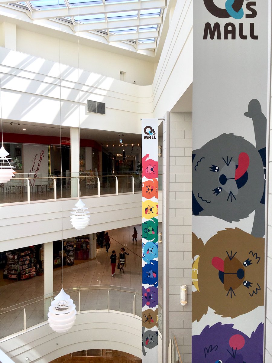 Tange4351 阪堺線で天王寺まで戻って来てからキューズモールへ なんとこのsc東急資本なんです 広さはラゾーナくらいでしょうか 高級でないものの中のテナントは必要充分 Zaraや成城石井などジョイテラがあともう一歩だけ届かなかったレベルに そこは