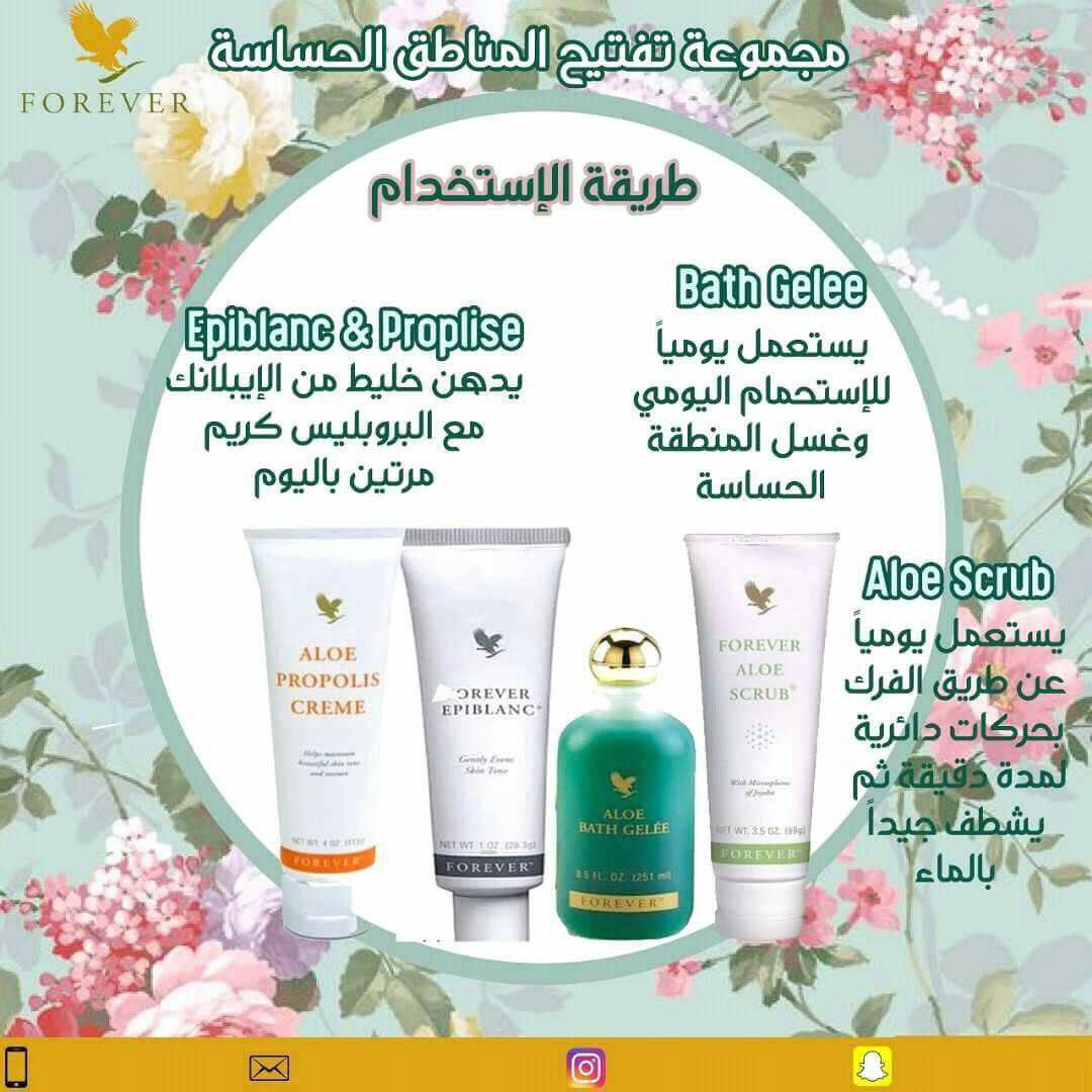 تفتيح المناطق الحساسة 😉

جمال المرأة مهم جداً وهو من أهم أسباب السعادة الزوجية💞 😍

للإستشارة ( المراسلة على الخاص ) مجاناً ✍️👌
( ولا تنسى عمل متابعة ليصلك كل جديد )

#كلمه_يضيق_صدرك_اذا_سمعتها #فوايد_الزوجه_الثانيه #الزوجة_الاولى #LabourDay #حق_الليله #مباشر