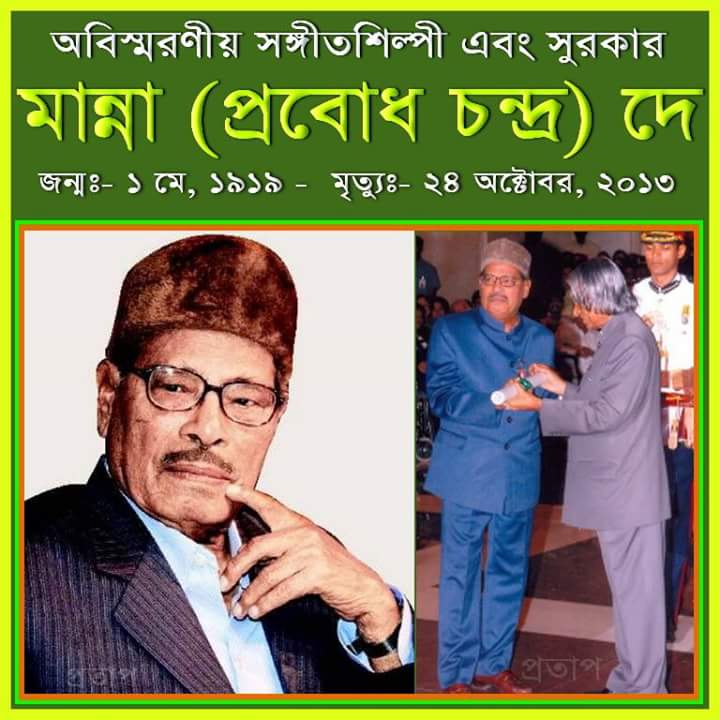 SYWWESS (@sywwes) on Twitter photo 