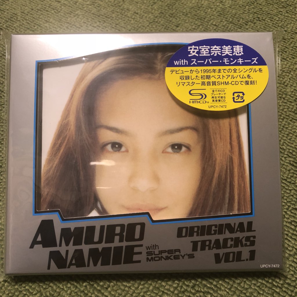 安室奈美恵withsupermonkeys