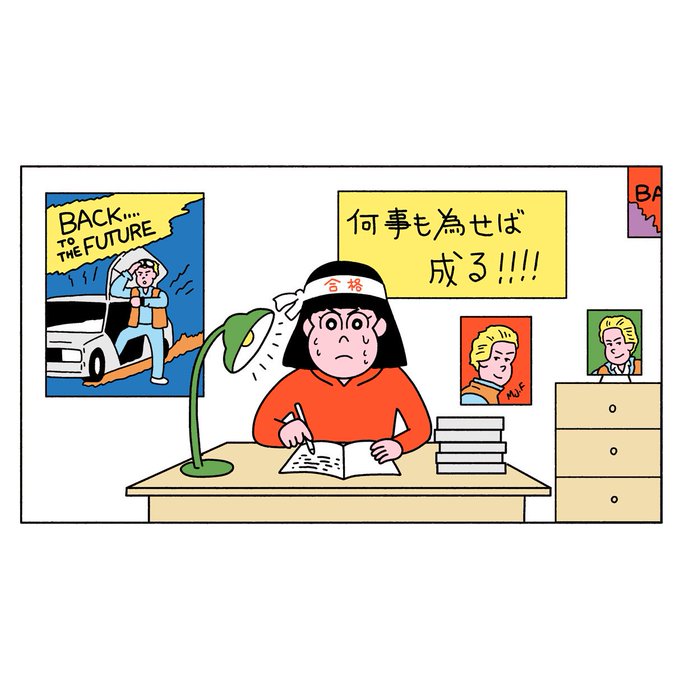激レアさんのtwitterイラスト検索結果 古い順 激レアさんのtwitterイラスト検索結果 古い順