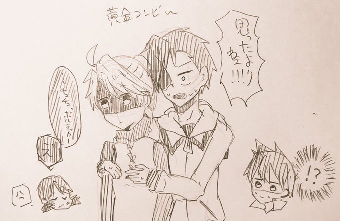 ポケスペのtwitterイラスト検索結果 古い順 ポケスペのtwitterイラスト検索結果 古い順