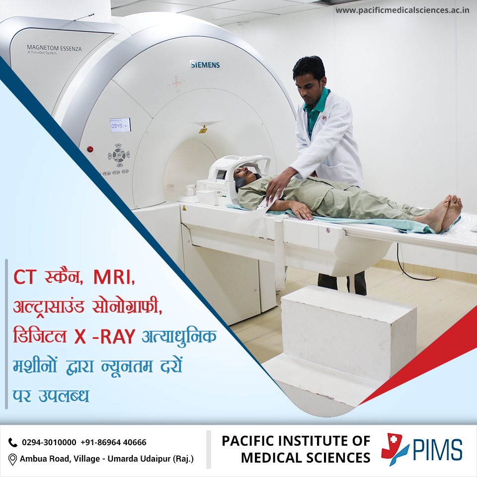 PIMSudaipur's tweet photo. The Department of Radio Diagnosis and Imaging at PIMS provides round-the-clock service using a wide range of radio-imaging techniques.

#radiologists #therapeutic #RadioDiagnosis #PIMSUdaipur #PIMSUmarda #MRI #CTScan #radiography #ultrasound #DigitalXray https://t.co/p74OlUXXwU