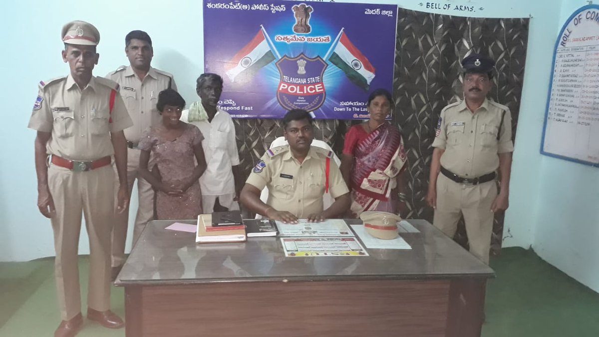 On 1.5.2018 SI Shankarampet-A traced a missing girl(deaf and dumb) aged 20 years gone missing on 19th April and handed her over parents to their delight!
<a href="/TelanganaDGP/">DGP TELANGANA POLICE</a>