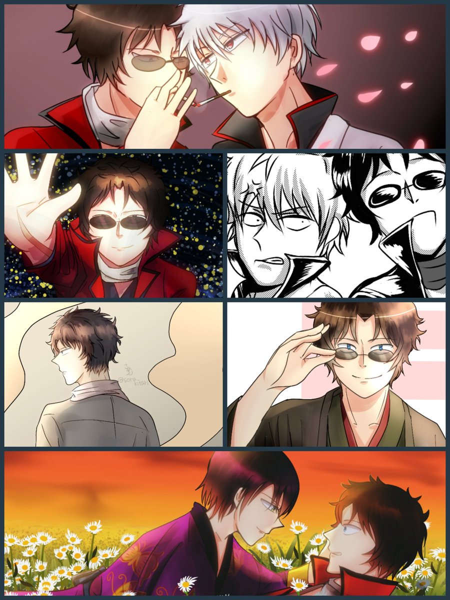 栄 さかゑ しばらく沈んでます Gw限定銀魂フォロー祭り 銀魂絵描きさんと繋がりたい 銀魂沼にドボンして1ヶ月が経ってたので記念に 今まで描いてきたイラスト載っけます お察しの通り坂本辰馬推しの腐です Joy4中心にモグモグしてます 地雷は自衛