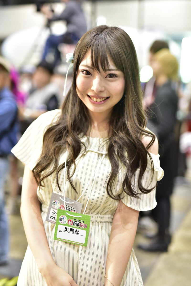 ayarin_252521 あやりんさん、超会議お疲れ様でした。 ふつくしい