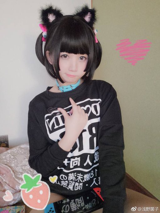 コスプレイヤー浅野菌子のTwitter画像67