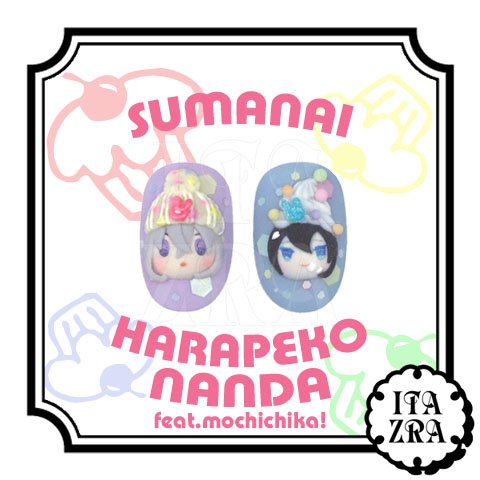 おっ( ⓛ ω ⓛ )
もちちかが戻って来…( ⓛ ω ⓛ )むむ？