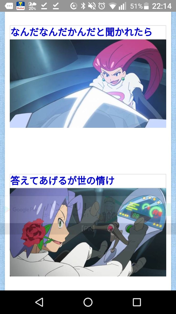 𝓚𝓸𝓳𝓲𝓷 今更じゃけどポケモンサンムーンのアニメでカントーストーリーが2話程あるんじゃけど涙が出る位懐かしい要素が詰まっとるけんありがたい 特にサンムーン42話は必見 ポケモン ポケットモンスター サトシ カスミ タケシ カントー地方