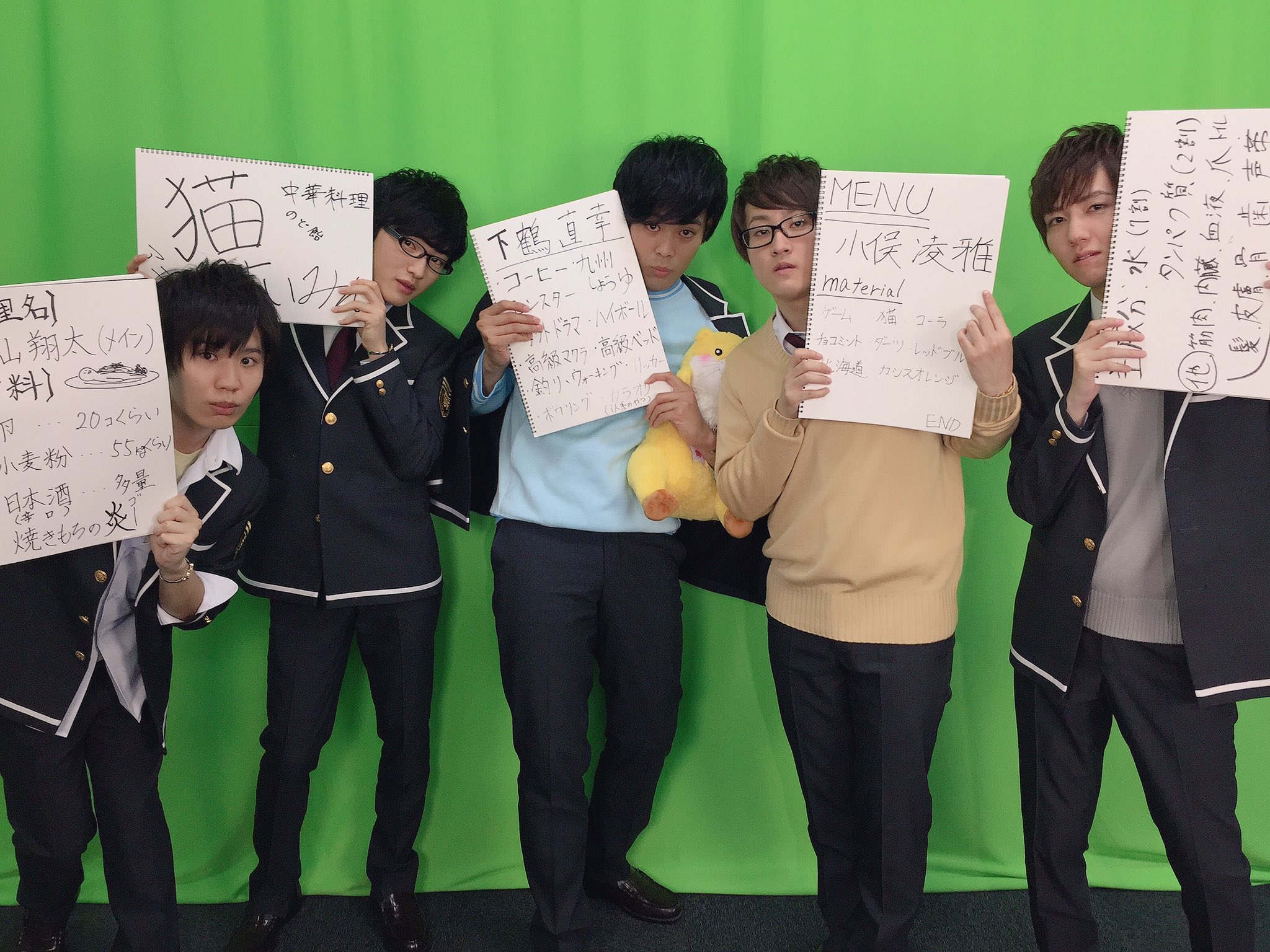 美男高校地球防衛部シリーズ公式 美男高校地球防衛部happy Kiss 生放送 ハッピーな魔法をお届け 第5回 ご視聴ありがとうございました いよいよ今週末はリリースイベントです Boueibu T Co Ovnjs7wrro Twitter