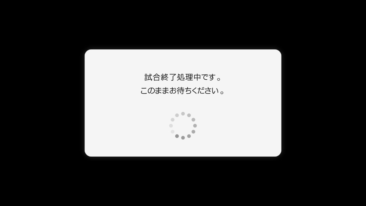都内のバチュアイ ウイイレ Misimisibatyai Twitter