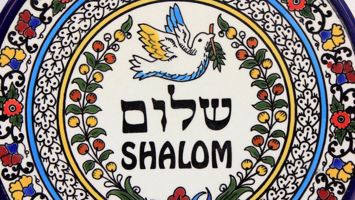 JamesMartinSJ's tweet photo. Gospel: Jesus leave his "peace" with us. What does that mean? The "peace" Jesus gives is "shalom," which is not the mere cessation of conflict, warfare and violence, as important as that is. "Shalom" is the state where every person is flourishing, the highest good for everyone. https://t.co/WGTO0l5eod
