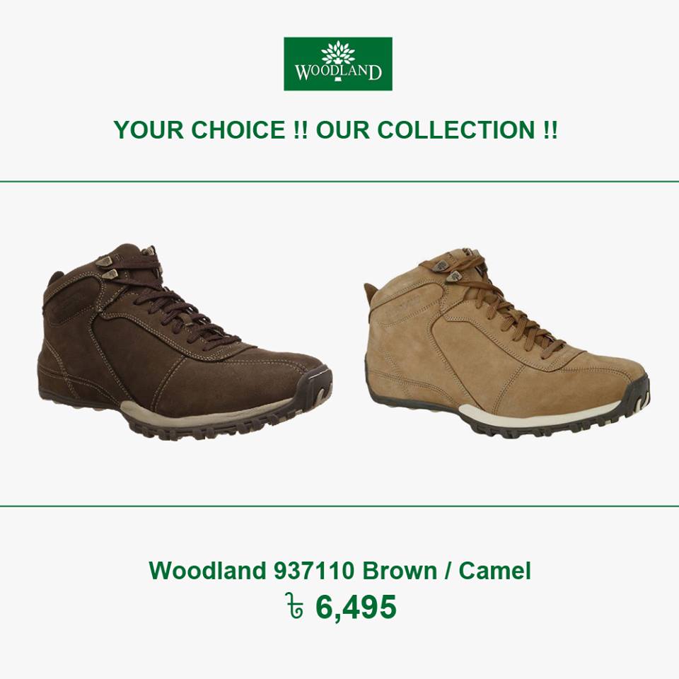 woodland shoes police price