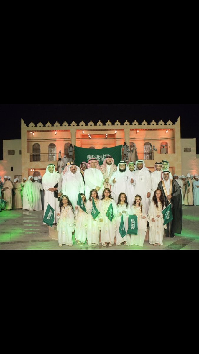 endi_hlm's tweet photo. ختام #مهرجان_الساحل_الشرقي ✨🌹
نلقاكم في العام المقبل بإذن الله 🤗
.
End of the #East_Coast#Festival✨🌹
We will meet you next year, God willing🤗
.
#فريق_عندي_حلم 
#مهرجان_الساحل_الشرقي https://t.co/k2DqTJf1jc
