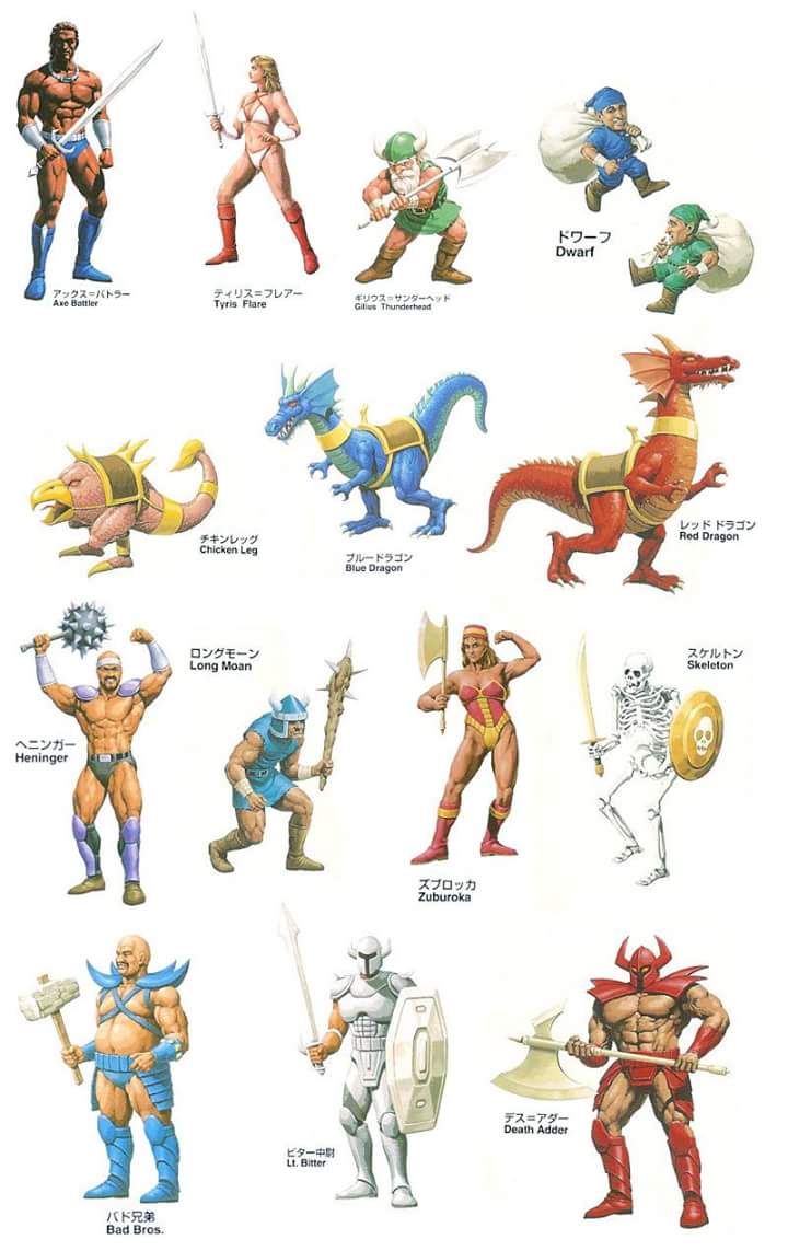 Golden Axe Tyris Flare