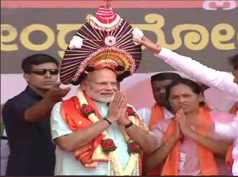 themangaloremir's tweet image. #ModiInUdupi #Modi #Congress #BJP #AllToPoll #KarnatakaAssemblyElections2018 #udupi
ಕಾಂಗ್ರೇಸ್ ನ ಉದಾಸೀನದ ಸರಕಾರ ಎಲ್ಲಿಯೂ ನೋಡಿಲ್ಲ - ಪ್ರಧಾನಿ ನರೇಂದ್ರ ಮೋದಿ themangaloremirror.in/modi-attack-co…
