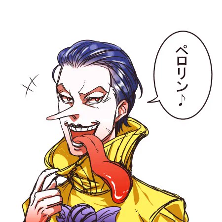 帽子をとった姿を見たかったマン 