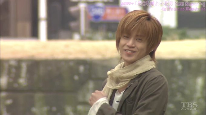 花のち晴れ 花男 Next Season キタァァァーーー 10年ぶりに花沢類登場 みんなの反応は まとめダネ 花のち晴れ 花男 Next Season キタァァァーーー 10年ぶりに花沢類登場 みんなの反応は まとめダネ