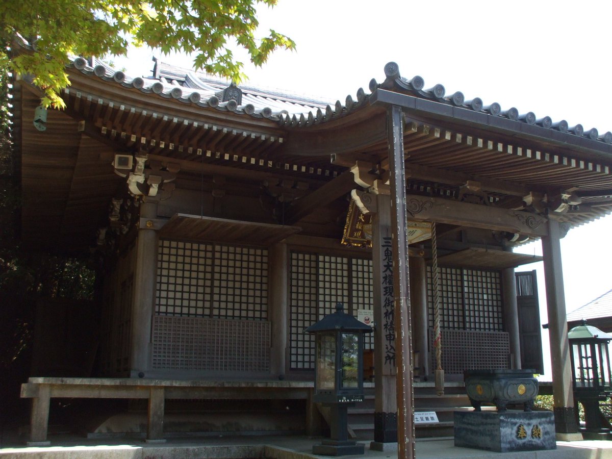 K Hisadome Twitter પર 宮島 9 三鬼堂には弥山の守護神として追帳鬼 時眉鬼 魔羅鬼の三鬼大権現 本地は大日如来 虚空蔵菩薩 不動明王 をお祀りします 昔は現在の御山神社に祀られていましたが 神仏分離後に現在地に遷されました