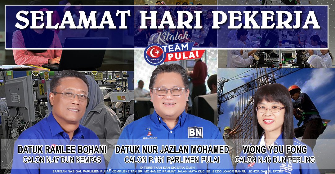 LanonJohor5's tweet photo. *Selamat Hari Pekerja*

Mari undi calon2 kita :-

P.161 Datuk Nur Jazlan

N 47 Datuk Ramlee Bohani

N 46 Mdm Wong You Fong

#ParlimenPulai #P161 #JomBN #KitaPilihBiru #BarisanNasionalPulai #DunPerling #DunKempas #MuafakatJohor #BangsaJohor #SouljerJohor #TeamJohor https://t.co/64yiMcuPP9