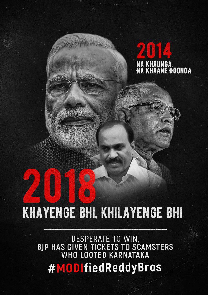 puriyash41's tweet photo. @IndiaToday @seemi_pasha It's really shameful since morning he's just lying ,but for paid media it's brahmastra .
Did he talk about any development work ? Did he answered why he brought back currupt Reddy bro's back ? 
#KarnatakaElections2018 

#KarnatakaDefeatsBJP 

#2Reddy1Yeddy 

#ModiBeda https://t.co/5sv8jxz9CZ