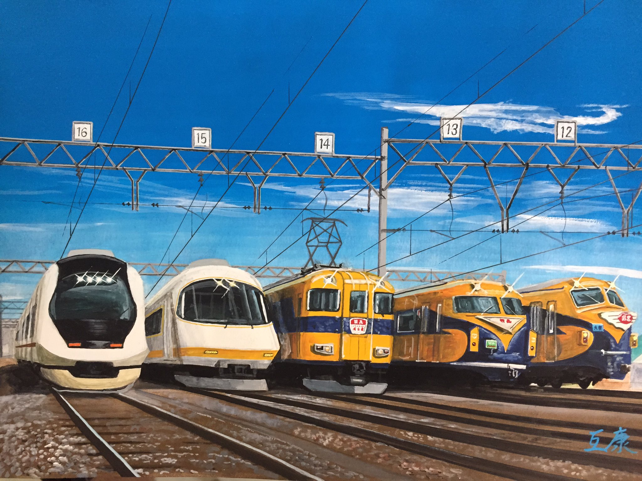 Nobu 今回は 近鉄の歴代看板特急のイラスト 左から 初代ビスタカー 2代目ビスタカー 3代目ビスタカー アーバンライナー アーバンライナーnext 鉄道 イラスト 電車 T Co Htwiaviyh3 Twitter