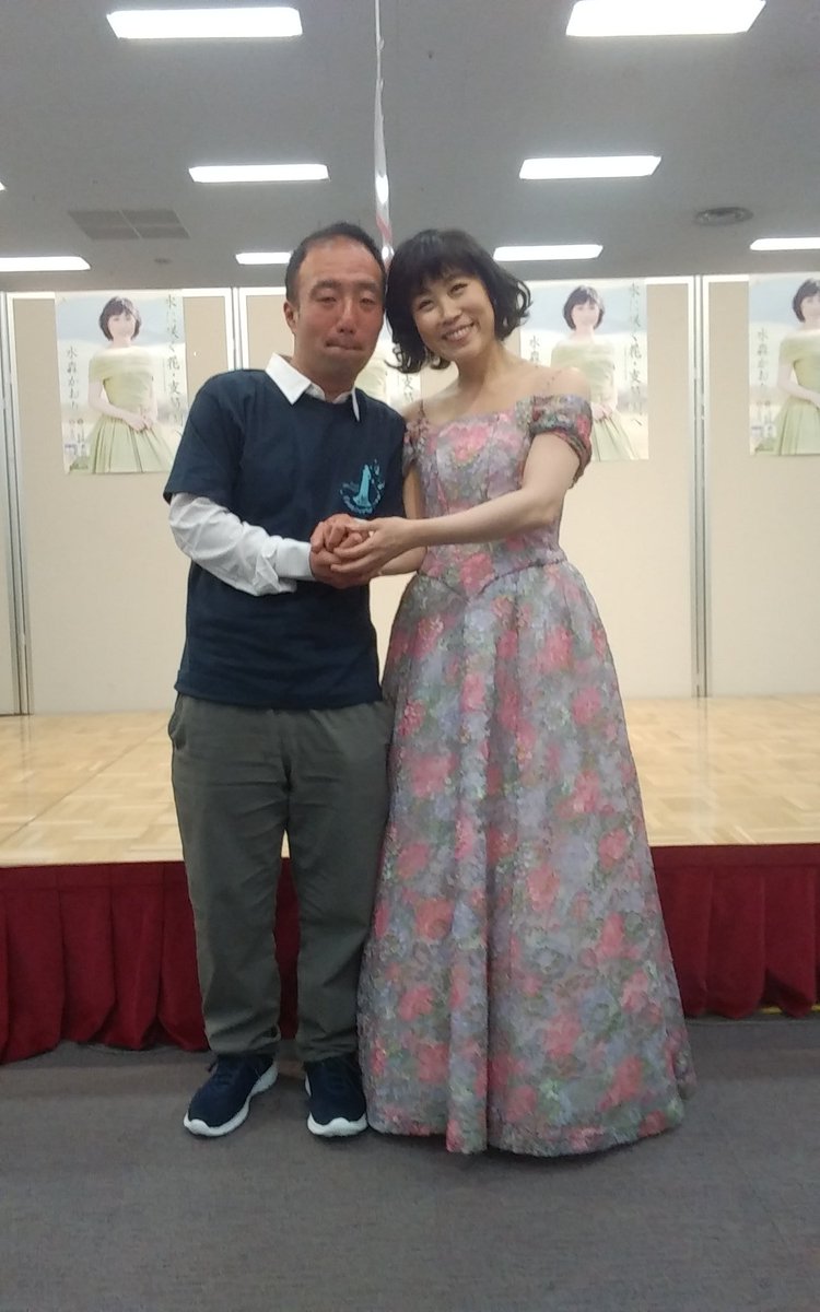 Images Of 牛山美耶子 Japaneseclass Jp