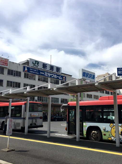 ふらっと新潟に行ってきました。変わった虹が出ていて不思議でした。駅で地産のお酒の試飲ができたんですが、車なので諦めです。 