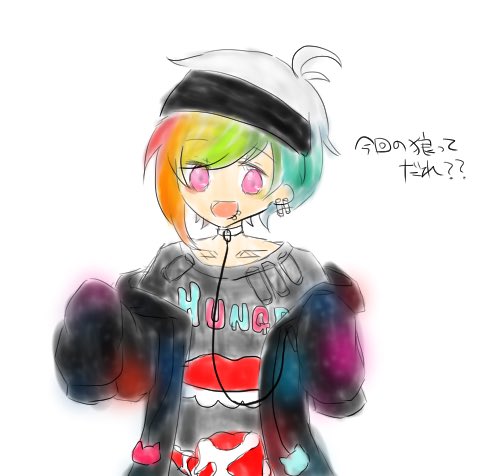 リンタロウのtwitterイラスト検索結果 リンタロウのtwitterイラスト検索結果
