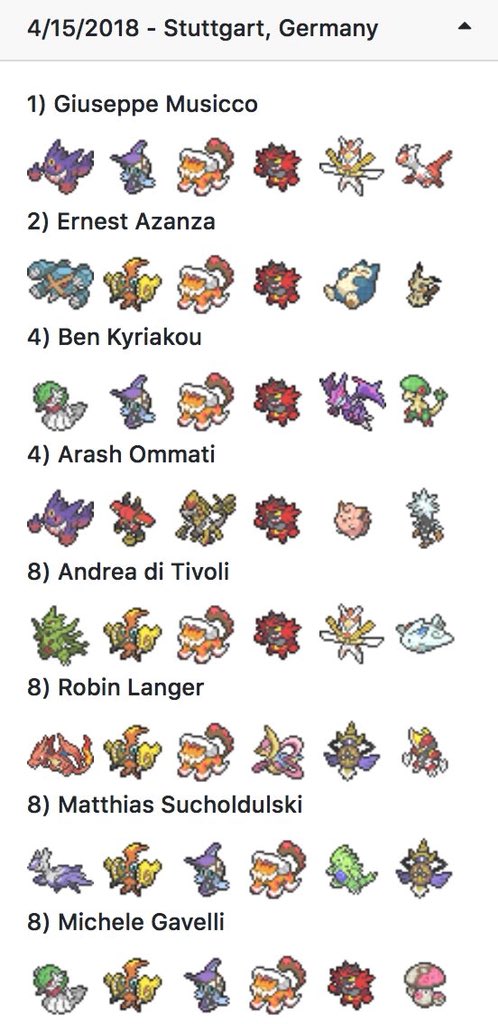 不和茶 ランドガエンメタのかちきミロカロスかっこいい