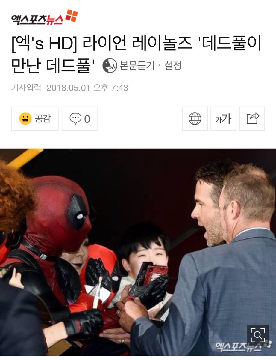 merc_dead_pool's tweet image. 무슨일이 일어나고 있나요?