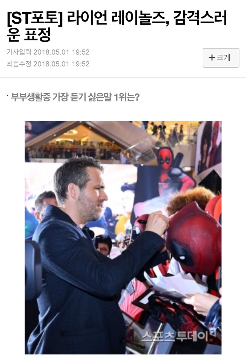 merc_dead_pool's tweet image. 무슨일이 일어나고 있나요?
