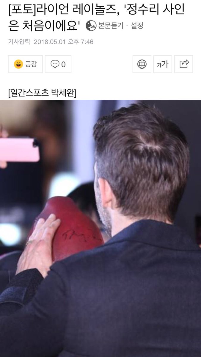 merc_dead_pool's tweet image. 무슨일이 일어나고 있나요?