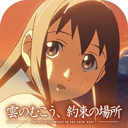 高田翔のtwitterイラスト検索結果 古い順 高田翔のtwitterイラスト検索結果 古い順